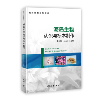 ���u�����J(r��n)�R�c��(bi��o)������