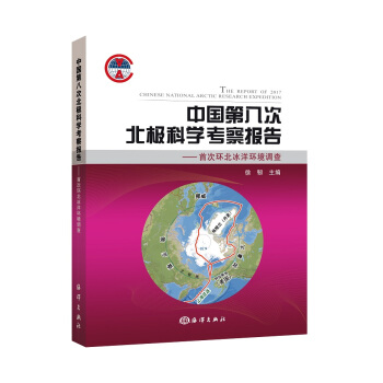 �Ї�(gu��)�ڰ˴α��O�ƌW(xu��)�����(b��o)��