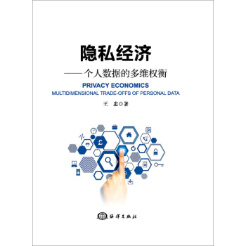 ��ʾ�˂��˔�(sh��)��(j��)ʹ�ìF(xi��n)��ǰ�����[˽�L�U��ᘌ��O(ji��n)�ܲ��T�������[˽�����ć��H��(j��ng)򞼰�l(f��)չڅ����