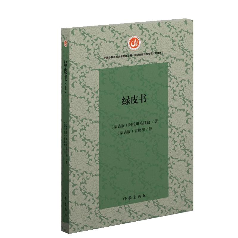 �GƤ��(sh��)