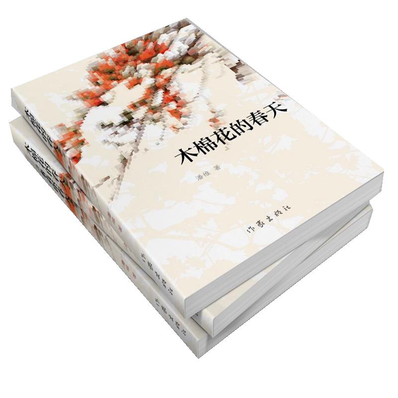 ľ�޻��Ĵ���