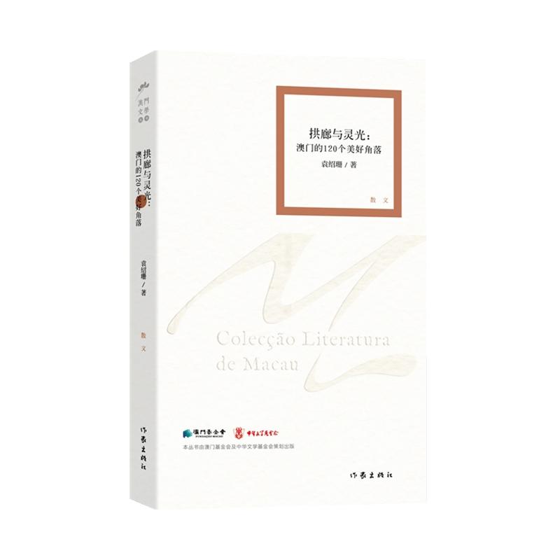 �����c�`��