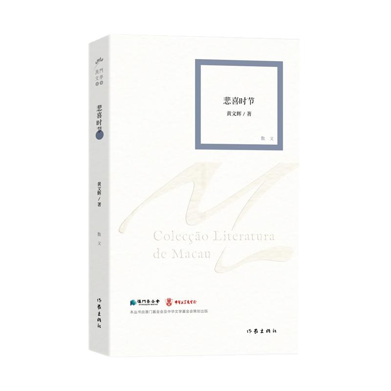 ��ϲ�r��(ji��)