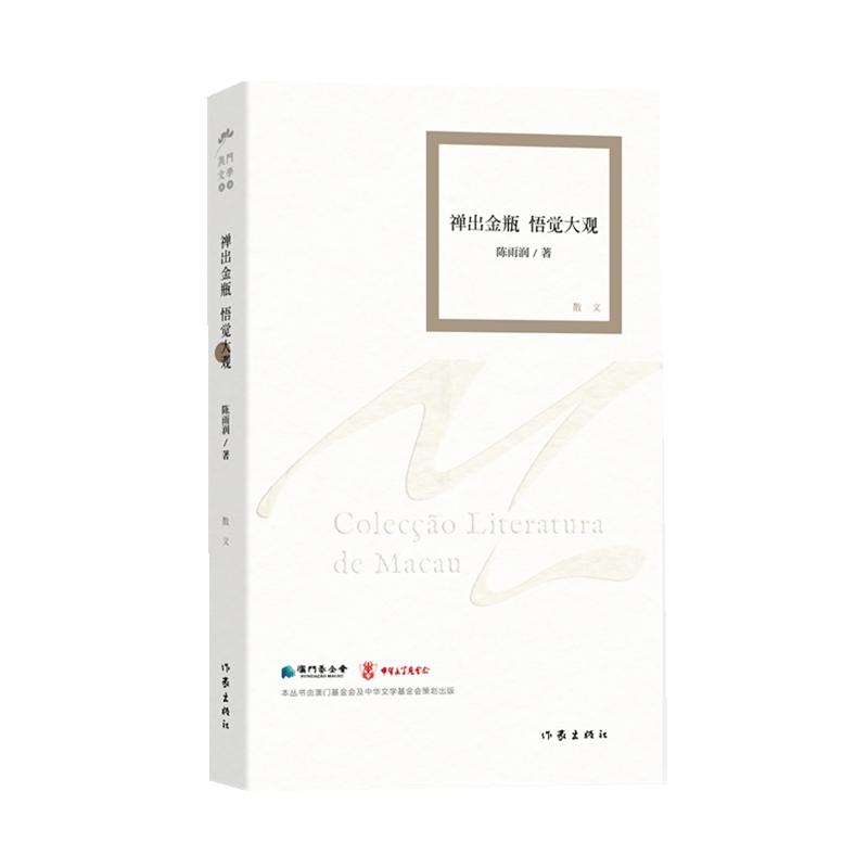 �U����ƿ ���X(ju��)���^