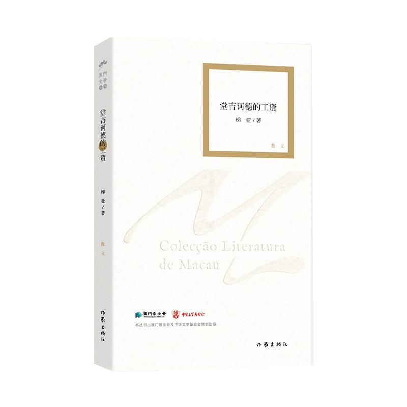 �ü��X�µĹ��Y