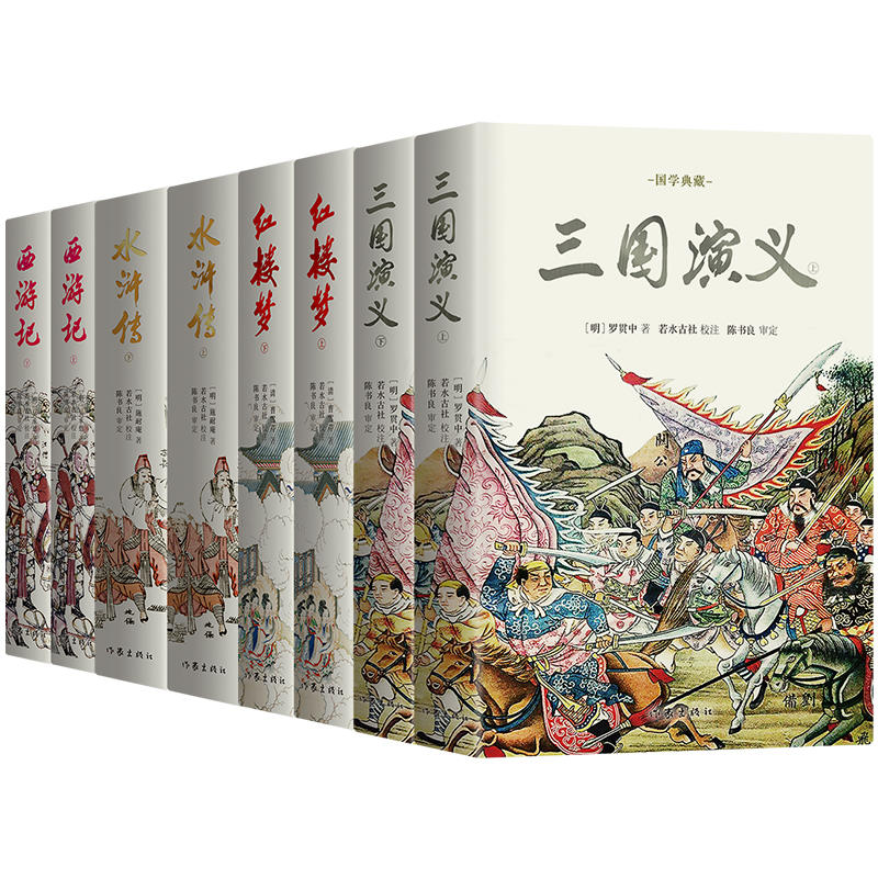 �Ĵ����������bȫ�˃��������罛(j��ng)��棬 ����Уע��������ٛ�ֹ�10�׏�(f��)���L��108����ˮ�G����ȫ�D����