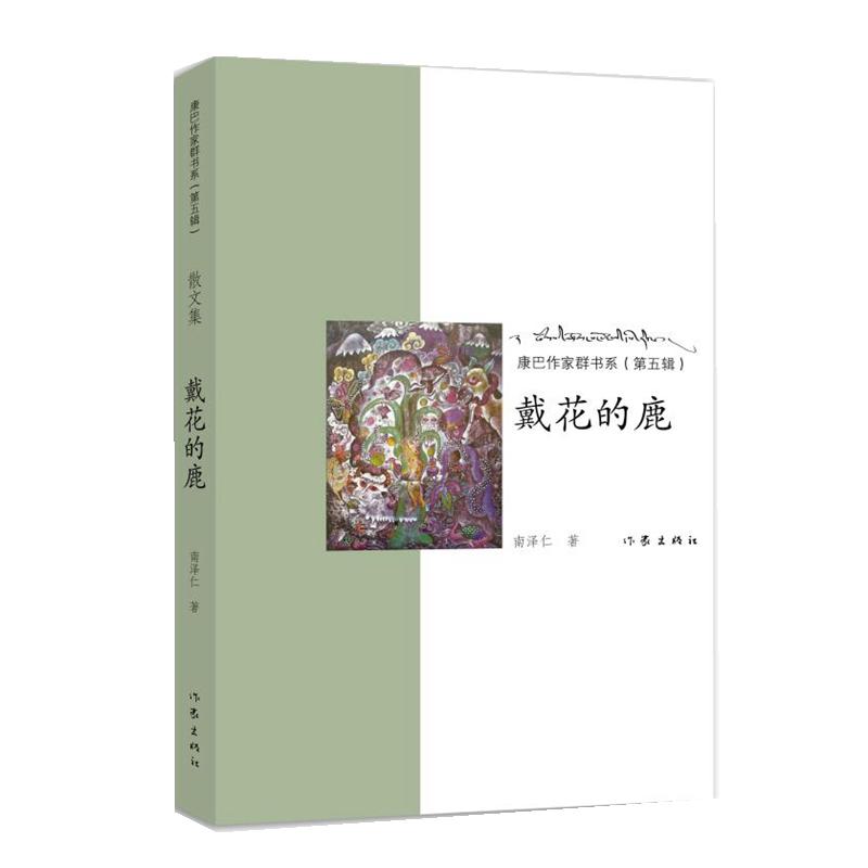 ������¹