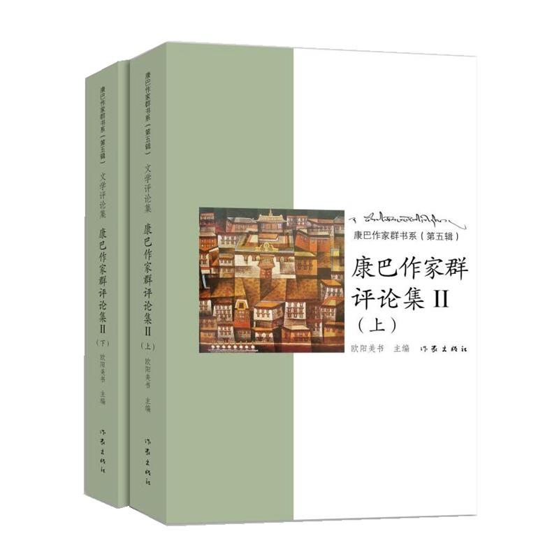 ��������Ⱥ�u(p��ng)Փ����