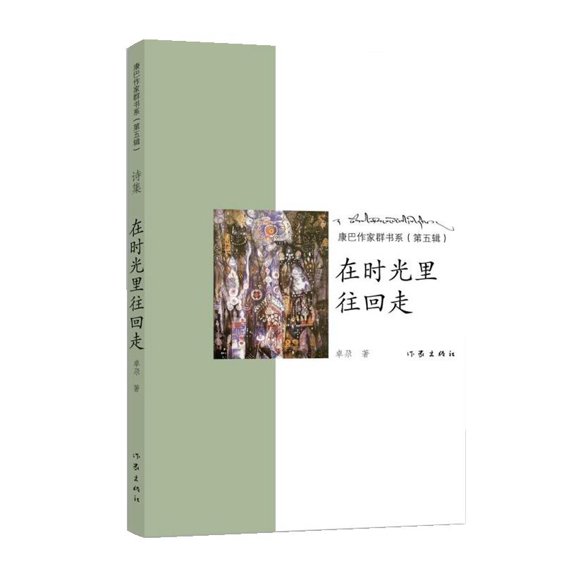 �ڕr(sh��)����������