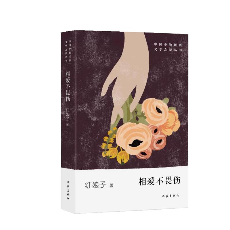 ����(��i)��η��