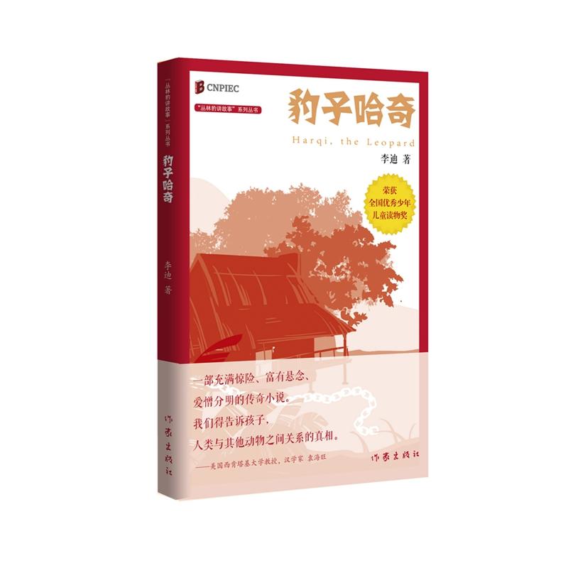 ���ӹ���