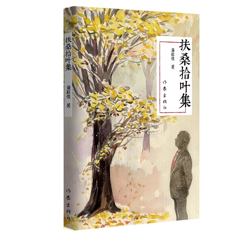 ��ɣʰ�~��