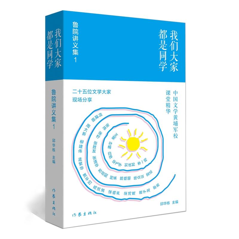 �҂���Ҷ���ͬ�W