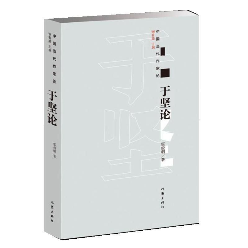 �ڈ�(ji��n)Փ