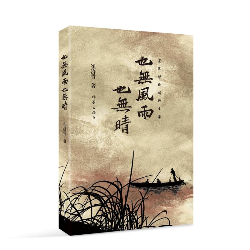 Ҳ�o�L��Ҳ�o��