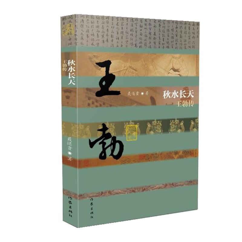 ��ˮ�L�졪��������������