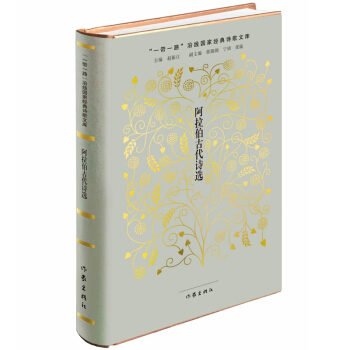 ��һ��һ·���ؾ���(gu��)�ҽ�(j��ng)��Ԋ���Ď죺�������Ŵ�Ԋ�x