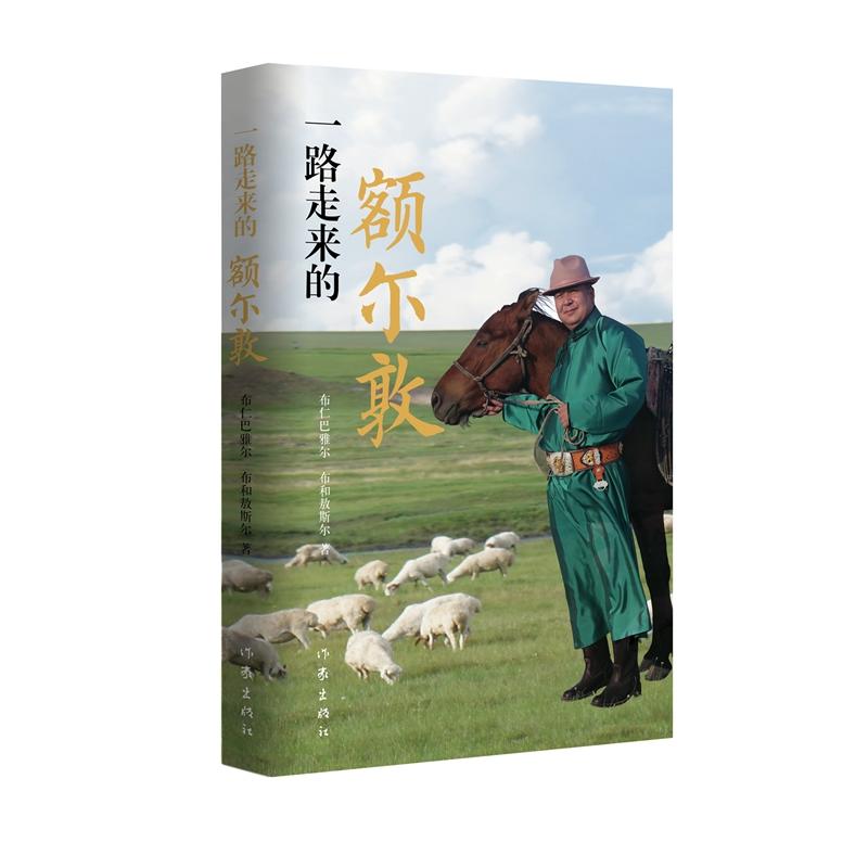 һ·�߁����~����