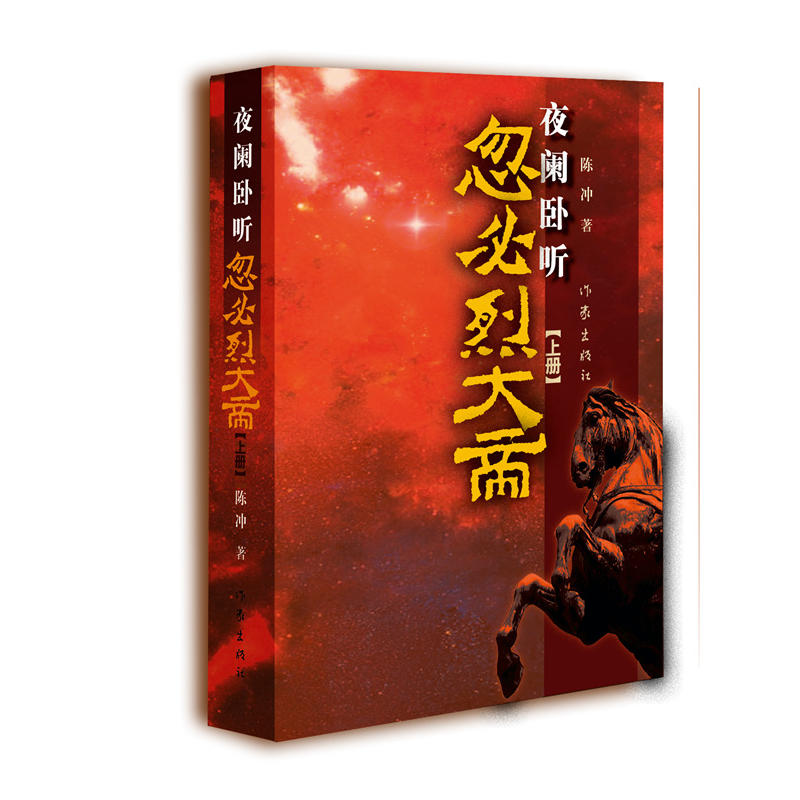 ҹ�@�P (t��ng)���������Ҵ�ۣ�����(c��)��