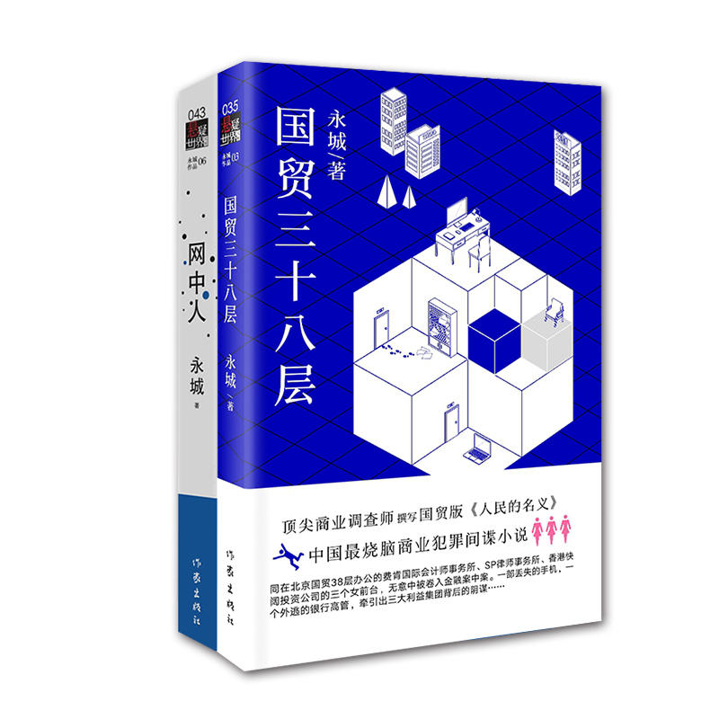 ���ǽ�(j��ng)��С�f��