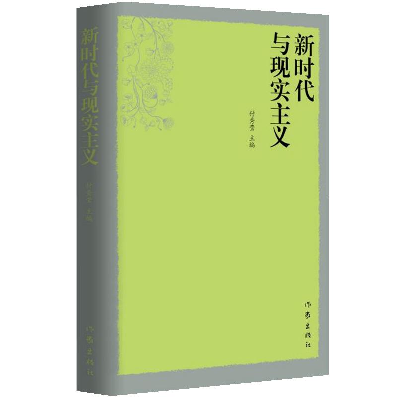 �r���c�F(xi��n)�����x