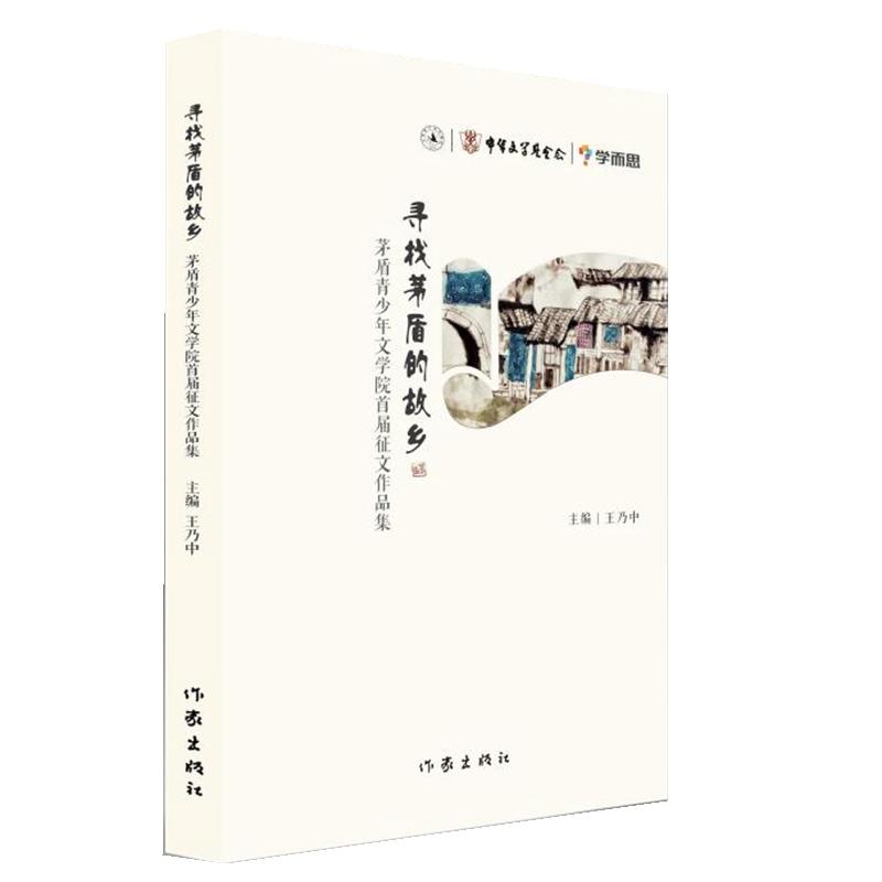 ����é�ܵĹ��l(xi��ng)