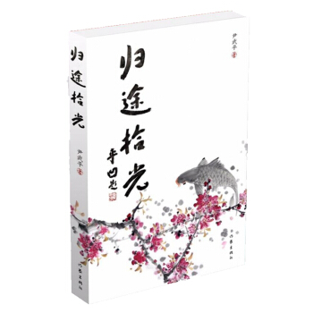 ��܊����������ɢ�Ī�(ji��ng)��������ƽɢ���������Zƽ���}�����u(p��ng)���c(di��n)�u(p��ng)���������򣬱�����W(xu��)����ϵ����ꐕ������u(p��ng)�����ɡ���Ҍ�(sh��)���u(p��ng)Փ