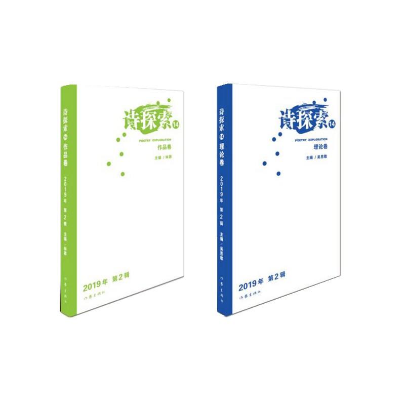 Ԋ(sh��)̽��14