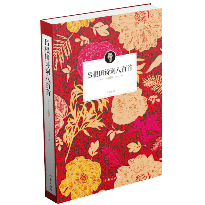 �θ���Ԋ(sh��)�~�˰���