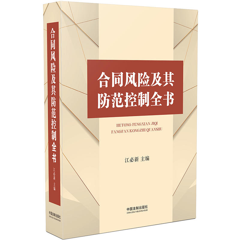 ��ͬ�L�U�����������ȫ��