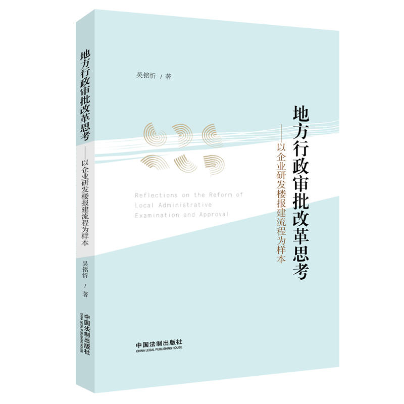 �ط����������ĸ�˼����������I(y��)�аl(f��)�ǈ�(b��o)�����̞�ӱ�