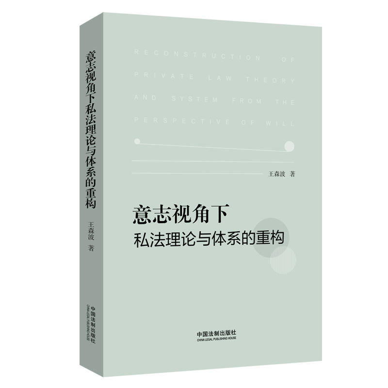 ��־ҕ����˽����Փ�c�wϵ���ؘ�(g��u)