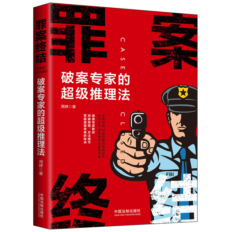 �ﰸ�K�Y(ji��)���ư����ҵĳ���(j��)������