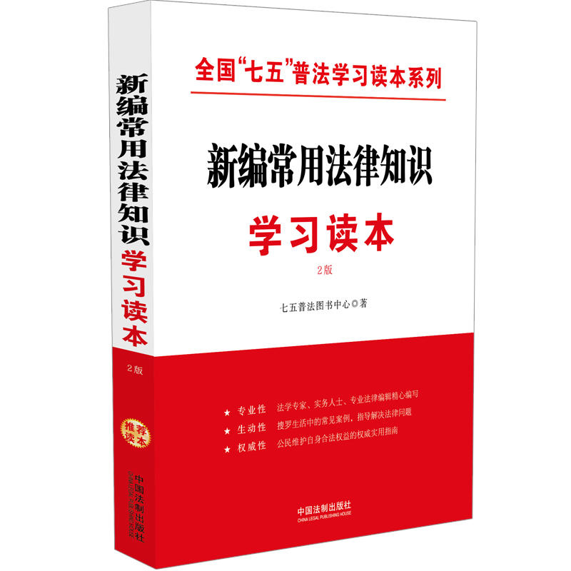 �¾����÷���֪�R�W���x��