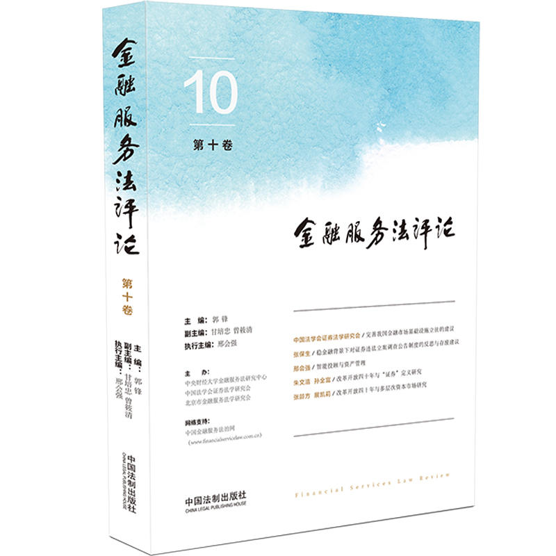 ���ڷ���(w��)���u(p��ng)Փ����ʮ����