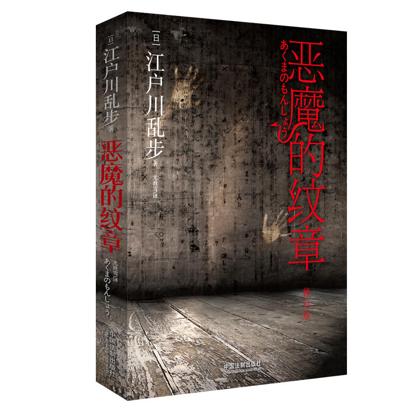 ��ħ�ļy�£���ӆ��