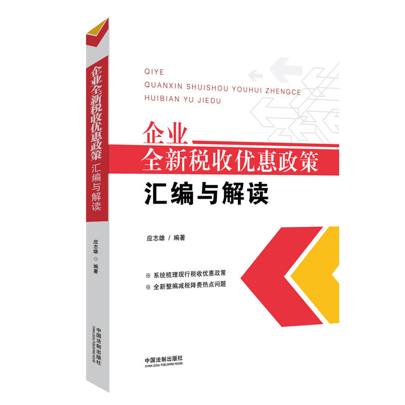 ��I(y��)ȫ�¶��Ճ�(y��u)�����߅R���c���x