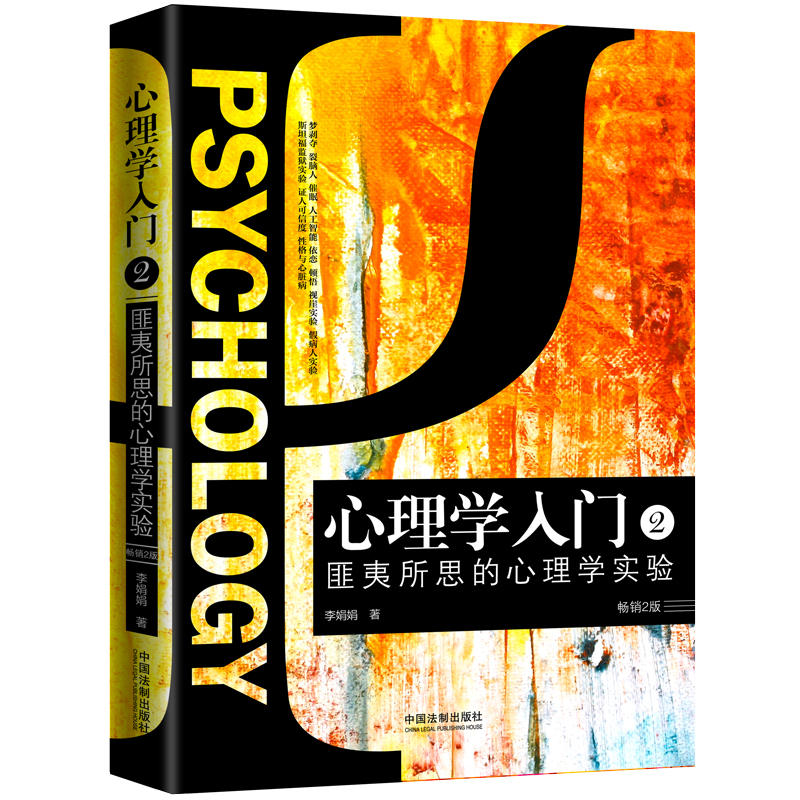 ����W(xu��)���T2��������˼������W(xu��)���