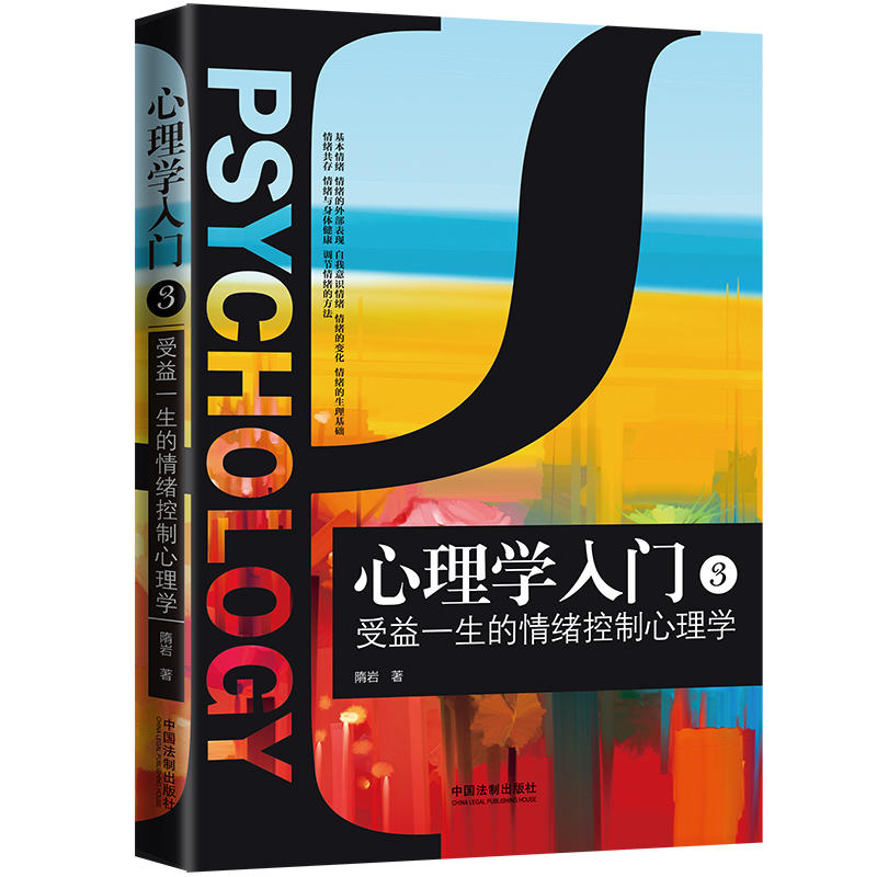 ����W(xu��)���T3������һ������w��������W(xu��)