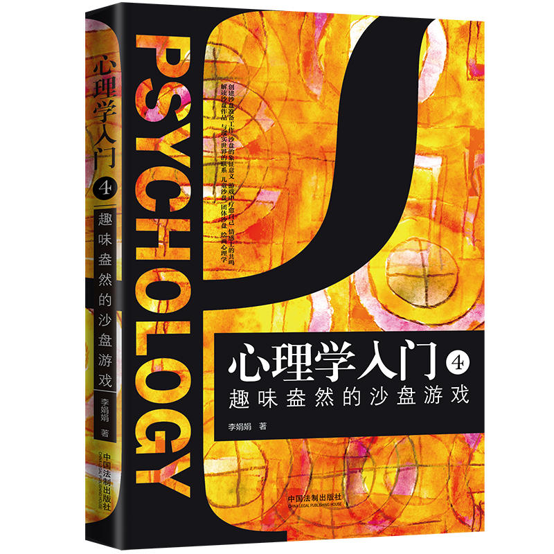 ����W(xu��)���T4��Ȥζ��Ȼ��ɳ�P�Α�