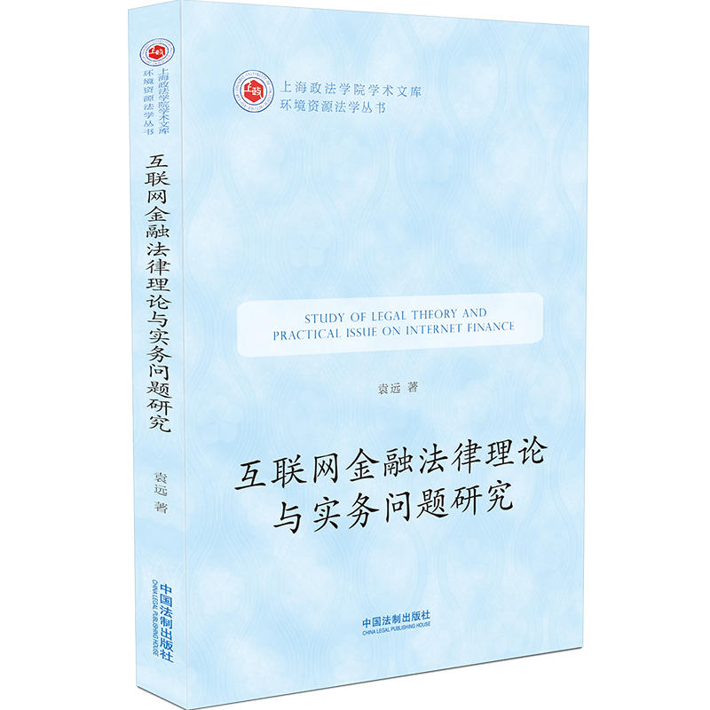 ��(li��n)�W(w��ng)���ڷ�����Փ�c��(sh��)��(w��)��(w��n)�}�о�