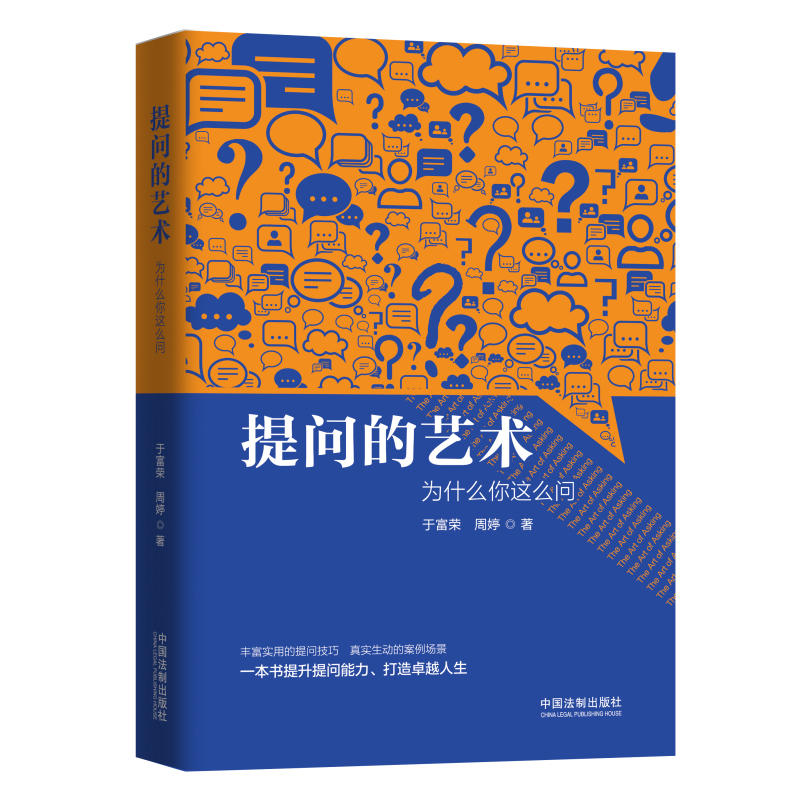 �ᆖ(w��n)��ˇ�g(sh��):��ʲô���@ô��(w��n)