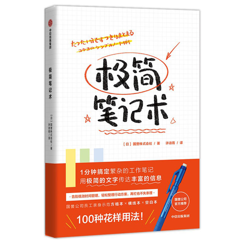 �O���Pӛ�g(sh��)