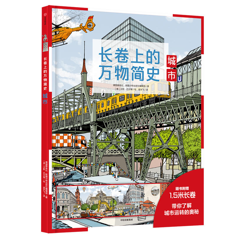 �L(zh��ng)���ϵ��f(w��n)�ﺆ(ji��n)ʷ������