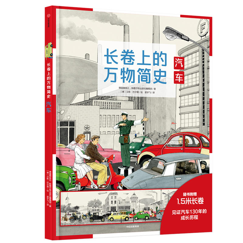 �L(zh��ng)���ϵ��f(w��n)�ﺆ(ji��n)ʷ����܇