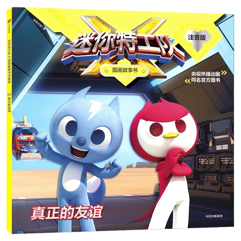 �����ع��(du��)X�D������ע���棺���������x