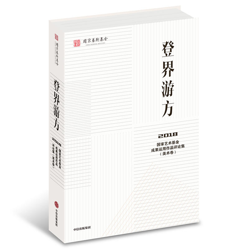 �ǽ��η���2018����ˇ�g(sh��)����ɹ��\����Ʒ�uՓ�������g(sh��)����