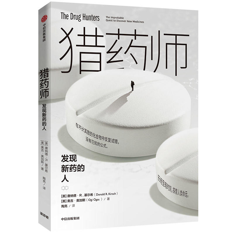 �Cˎ�����l(f��)�F(xi��n)��ˎ����