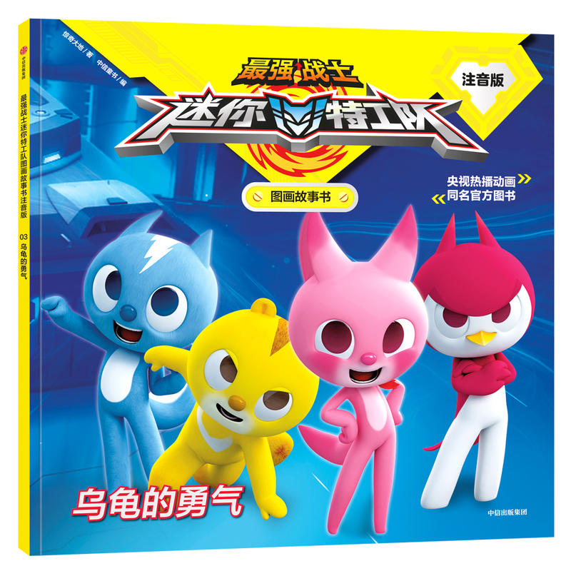 ���(zh��n)ʿ�����ع�ꠈD������ע���棺����?sh��)��? name=