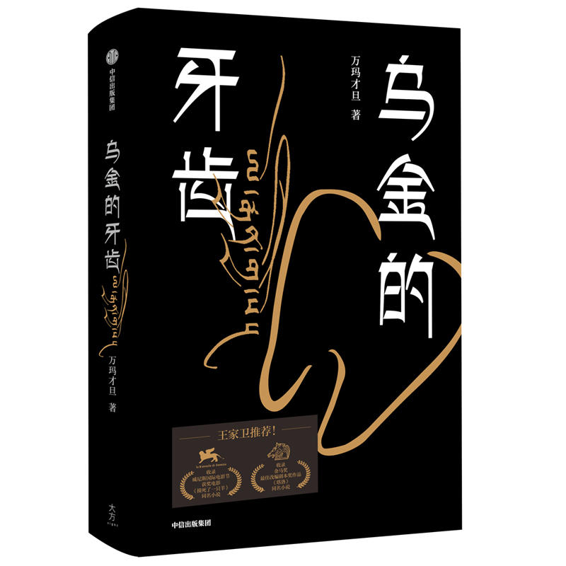 ��������X